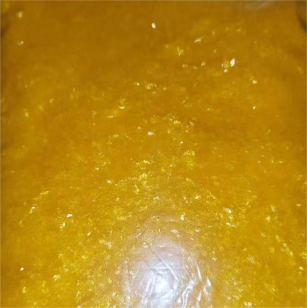 Тимохинон CAS 490-91-5 антиоксидантный порошок экстракт Nigella Sativa противораковый фитохимический