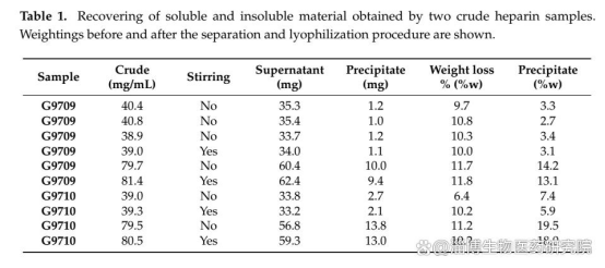 1755843616213270.png image.png